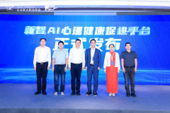 建、协同、共赢的AI生态系统