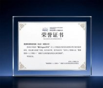 已正在云南、贵州等多地共建50所“苔花