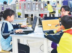 <b>人力会保障部发布了第七批新职业</b>