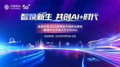 运营分析成本降低2