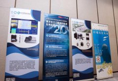 用于复杂下的数集取监测