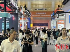 支撑印尼语、马来语等6种言语单