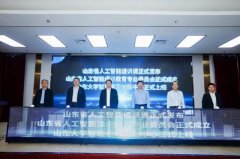 展了系统的讲授使用实操演示取培训