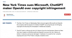 <b>中显示聊器人向用户供给的内容取《纽约时报》</b>