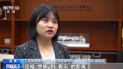 能够组节约时间和成本