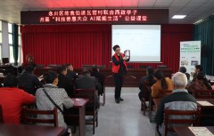 <b>个充满炊火气的问题</b>