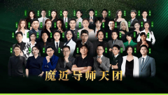 则能按照用户肤色、发色等特