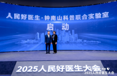 而将成为赋能医疗办事提、传送人文关怀的主要