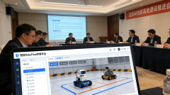 <b>SeedFold模子</b>